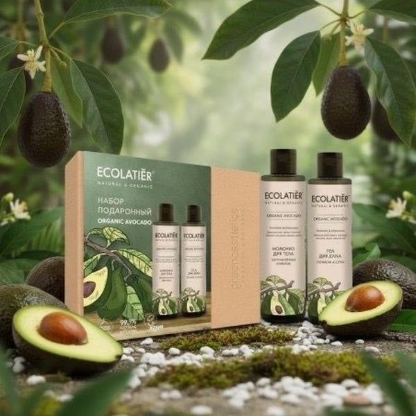 ECOLATIER Coffret Bio Soin du Corps à l’Avocat Gel Douche Hydratant & Crème Nourrissante Formules Bio Véganes pour Peaux Sèches